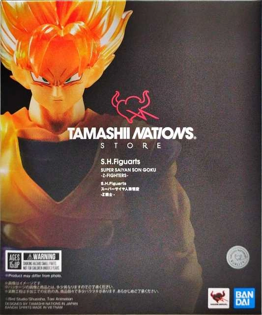 メイン商品画像