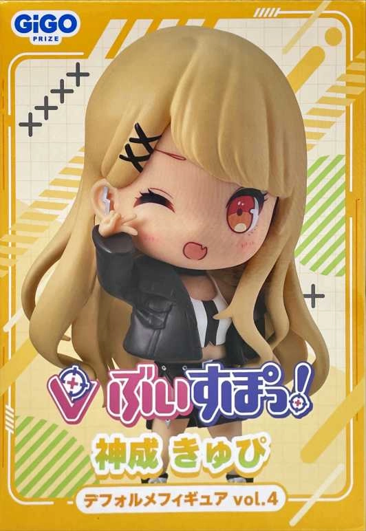 メイン商品画像
