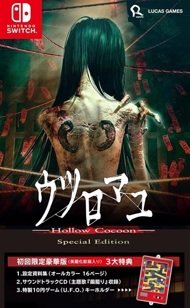 メイン商品画像