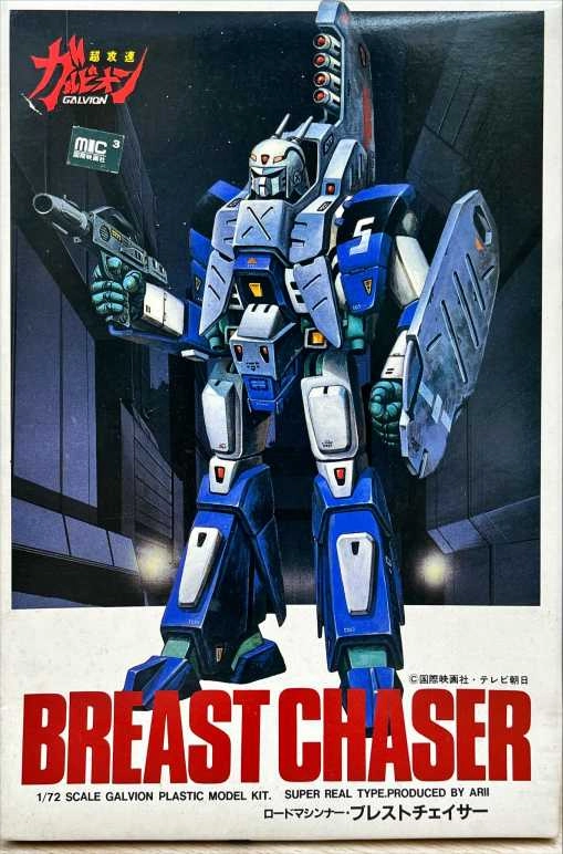 メイン商品画像