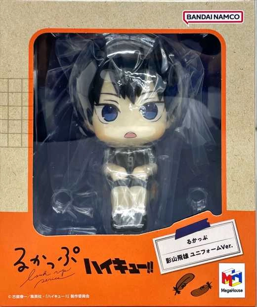 メイン商品画像
