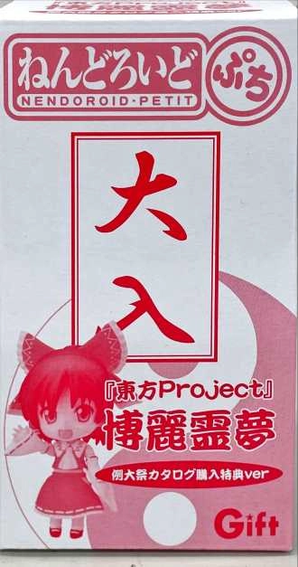 メイン商品画像