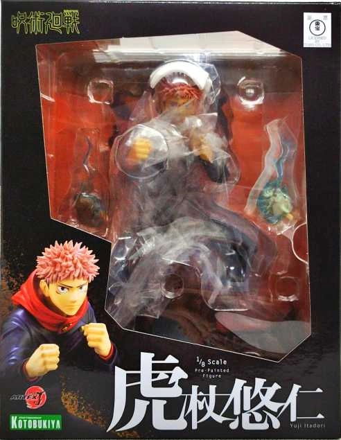 メイン商品画像