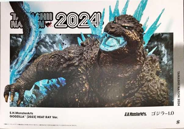 メイン商品画像