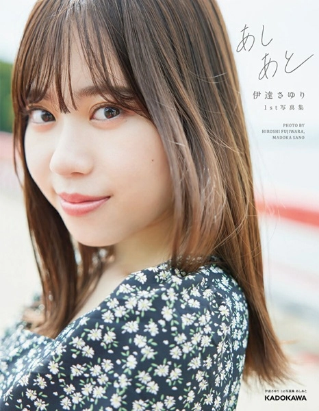 メイン商品画像