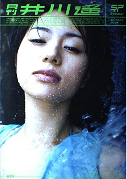 メイン商品画像