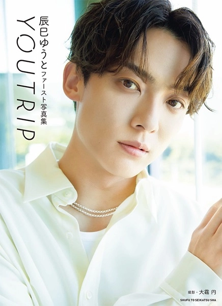 メイン商品画像