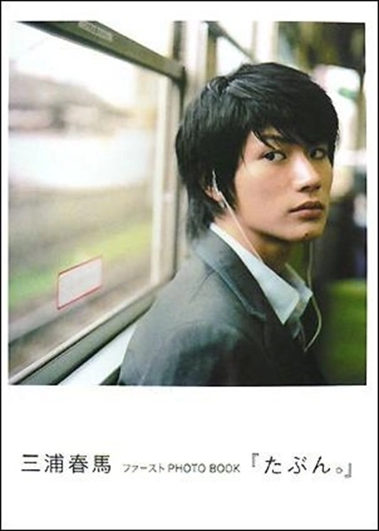 メイン商品画像