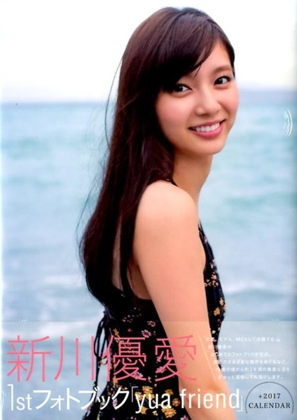 メイン商品画像