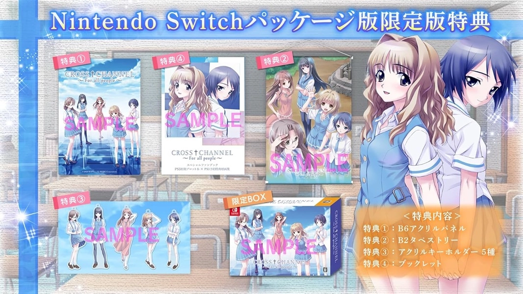 メイン商品画像