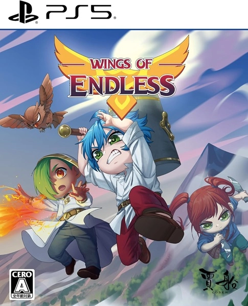 メイン商品画像