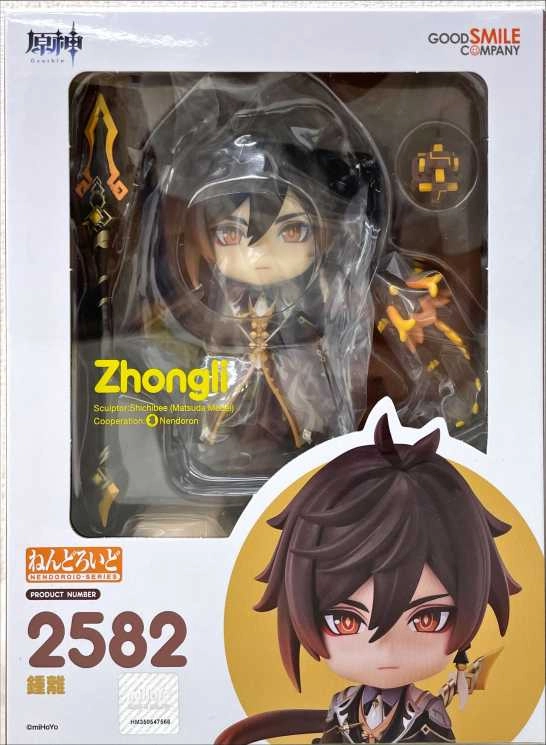 メイン商品画像