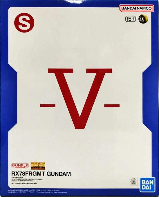 メイン商品画像