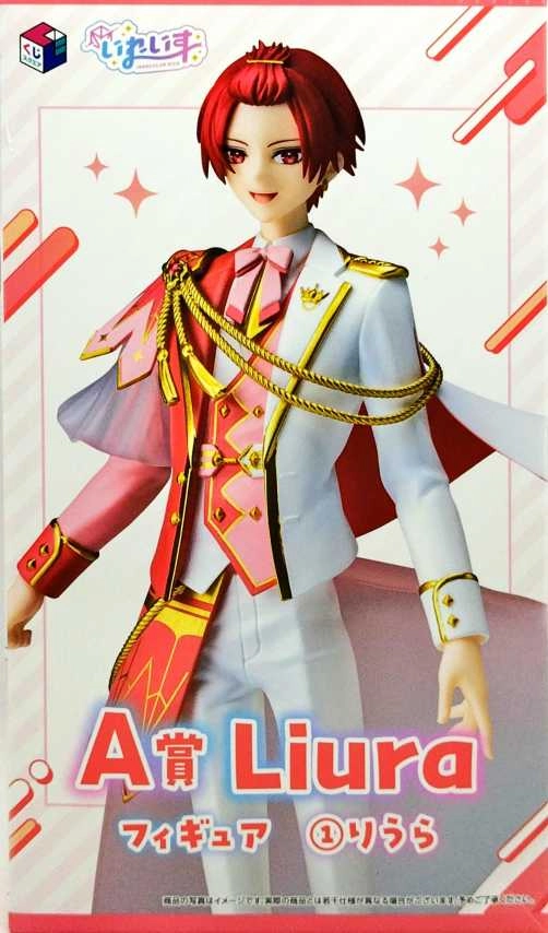 メイン商品画像