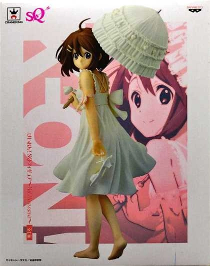 メイン商品画像