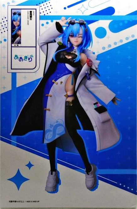 メイン商品画像