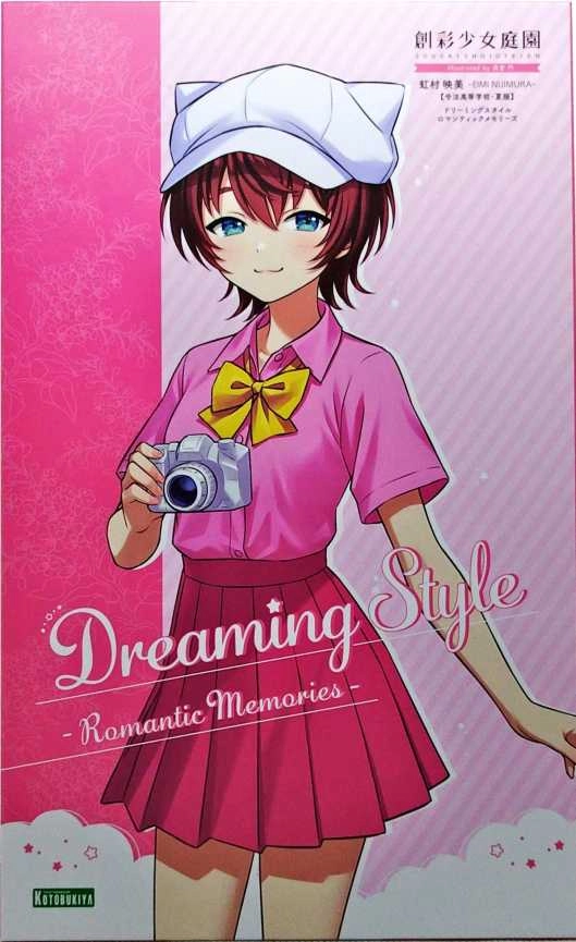 メイン商品画像