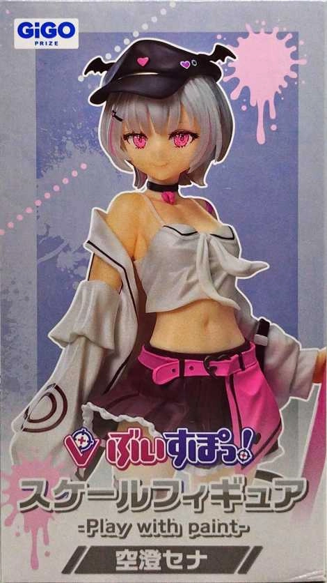 メイン商品画像