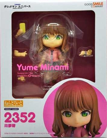 メイン商品画像