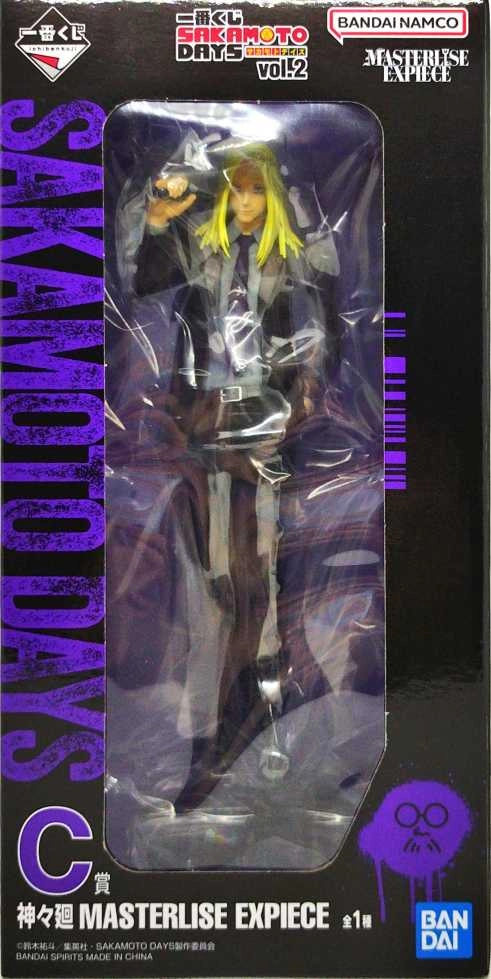 メイン商品画像