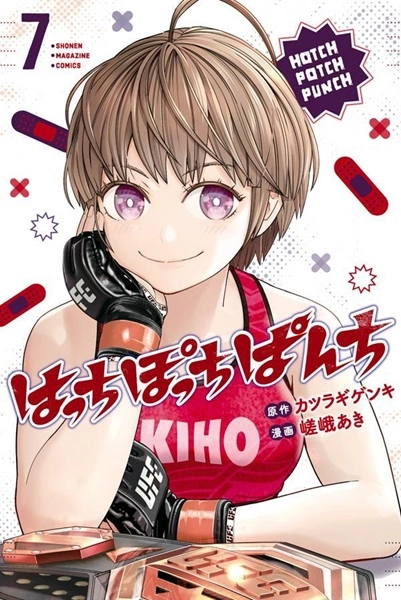 メイン商品画像