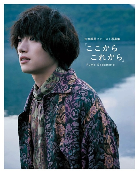 メイン商品画像