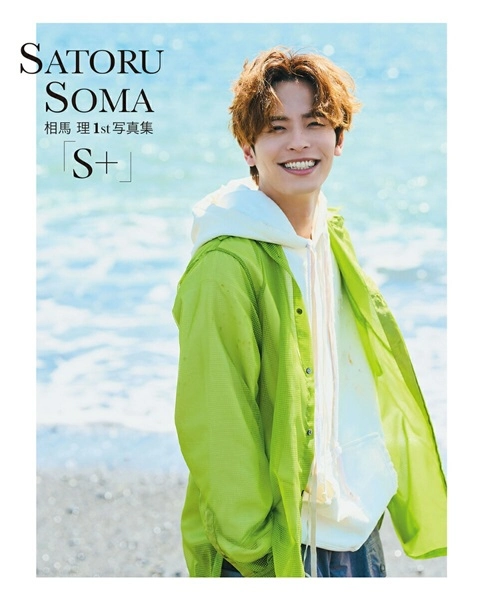 メイン商品画像