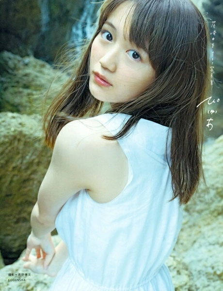 メイン商品画像