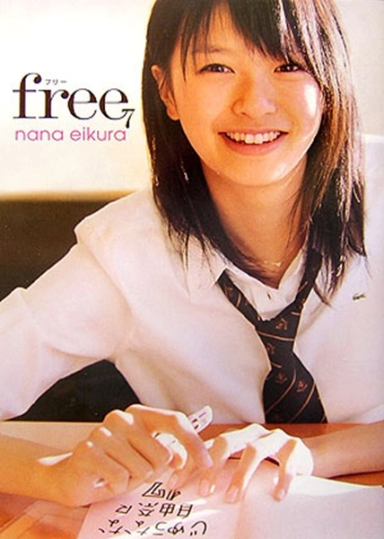 メイン商品画像