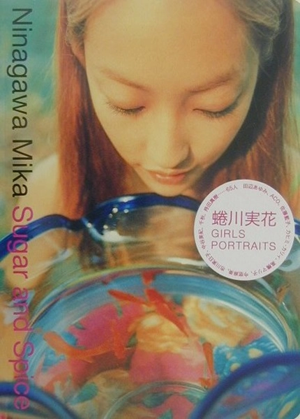 メイン商品画像