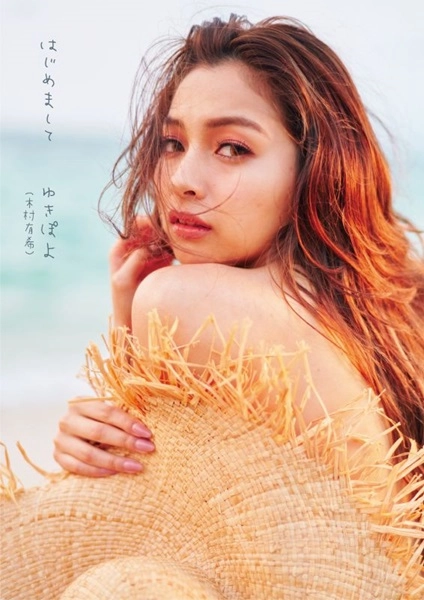 メイン商品画像