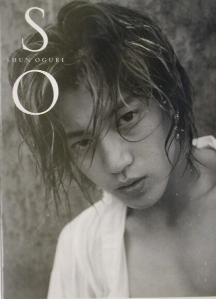 メイン商品画像