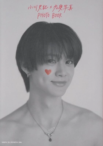 メイン商品画像