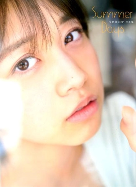 メイン商品画像