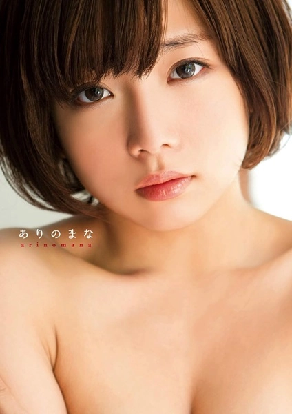 メイン商品画像