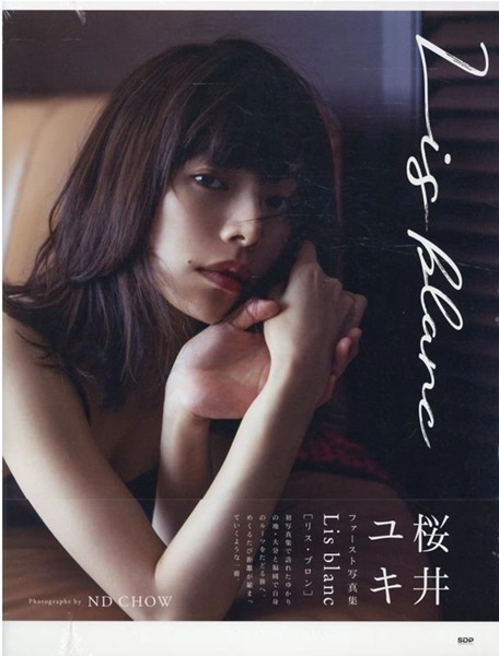 メイン商品画像