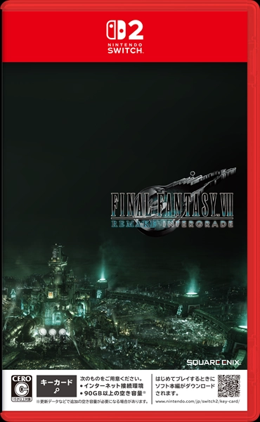 メイン商品画像