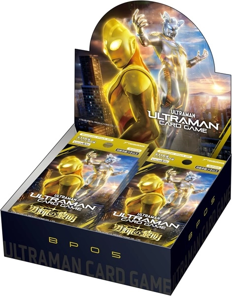 ふるいちオンライン - トレカ/新品トレカ/ウルトラマン カードゲーム