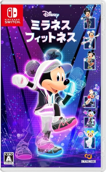 メイン商品画像