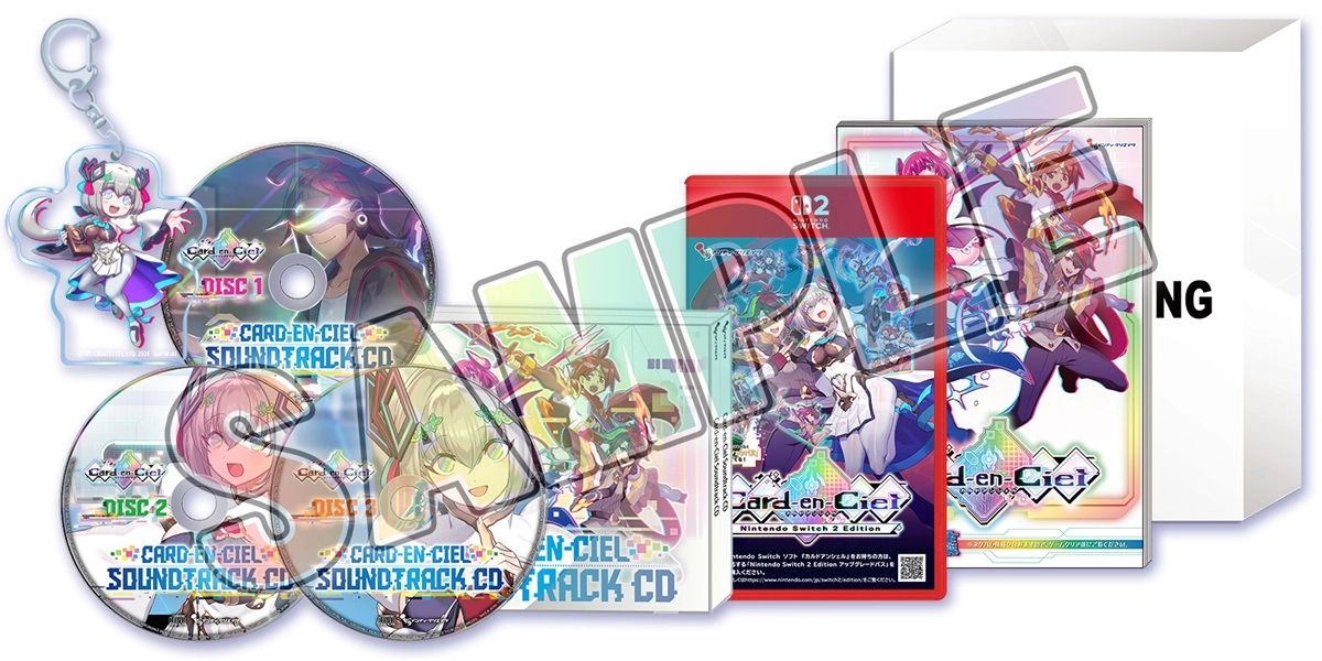 メイン商品画像