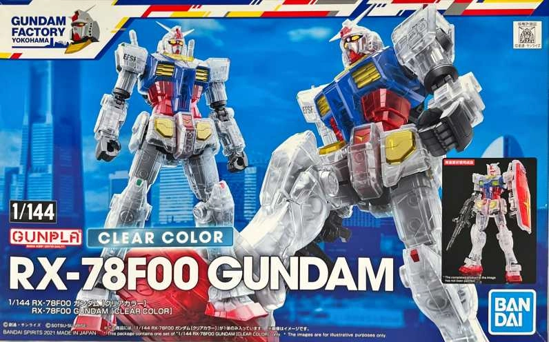 メイン商品画像