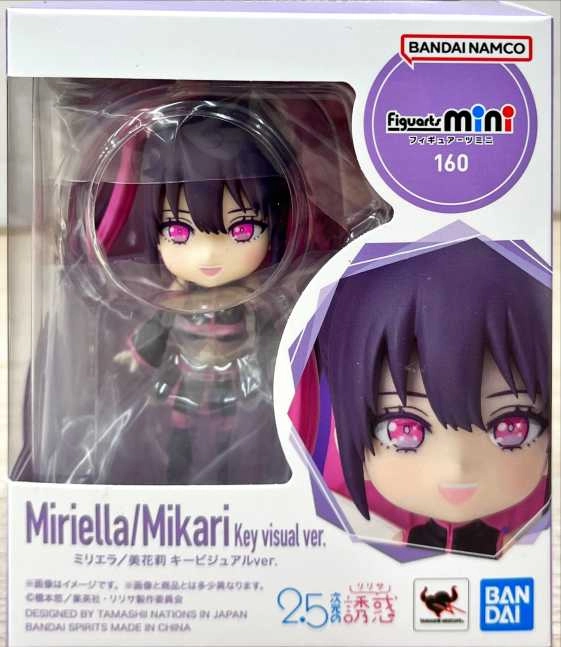 メイン商品画像