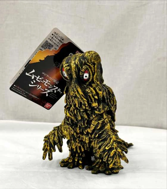 メイン商品画像