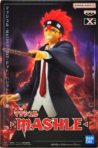 メイン商品画像