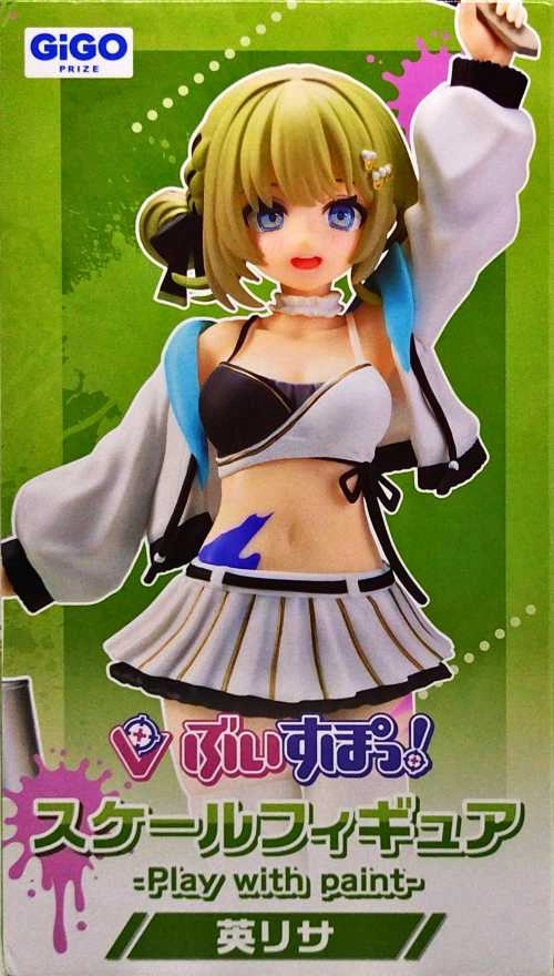 メイン商品画像