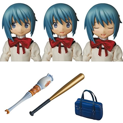 ふるいちオンライン - ホビー/魔法少女まどか☆マギカ/RAH