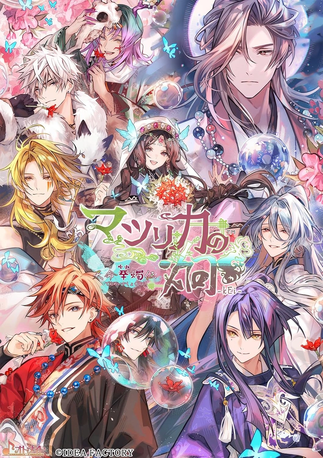 メイン商品画像