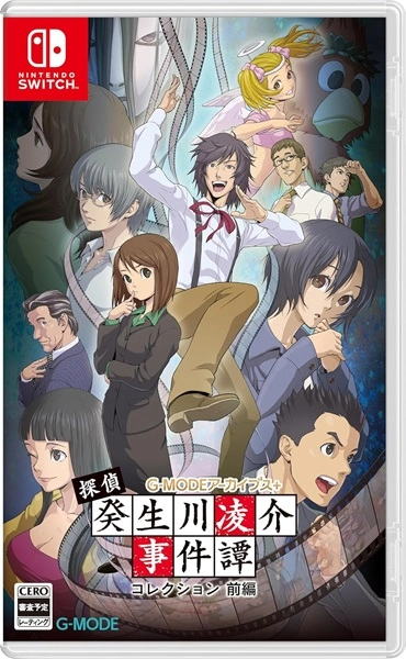 メイン商品画像