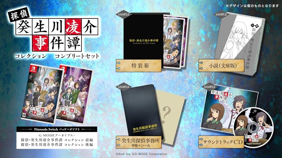 メイン商品画像