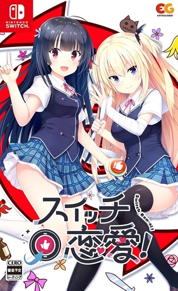 メイン商品画像